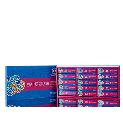 睢阳调经养气汤