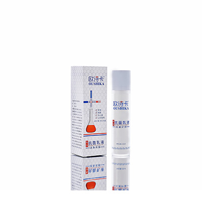 睢阳母婴常备抗菌乳液