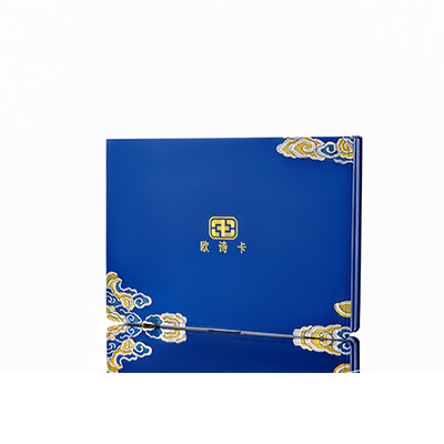 睢阳产后修复调理套