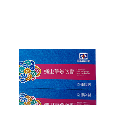 睢阳调经养气汤